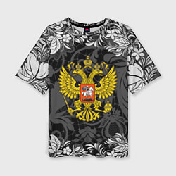 Футболка оверсайз женская Российская Федерация, цвет: 3D-принт