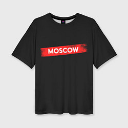 Женская футболка оверсайз MOSCOW БУМАЖНЫЙ ДОМ
