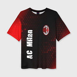 Женская футболка оверсайз AC MILAN AC Milan Графика