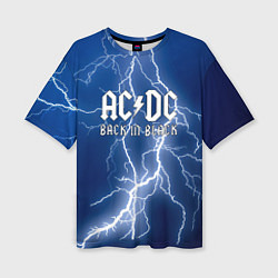 Женская футболка оверсайз ACDC гроза с молнией