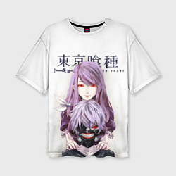 Женская футболка оверсайз Канеки и Ризе Tokyo ghoul