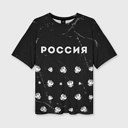 Женская футболка оверсайз РОССИЯ - ГЕРБ - Гранж