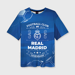 Женская футболка оверсайз Real Madrid FC 1