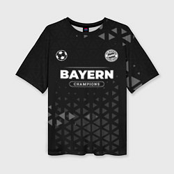 Женская футболка оверсайз Bayern Форма Чемпионов