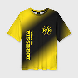 Женская футболка оверсайз BORUSSIA Borussia Pro Football