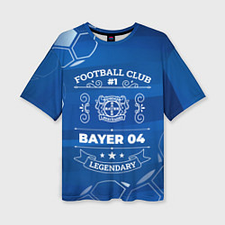 Женская футболка оверсайз Bayer 04 FC 1