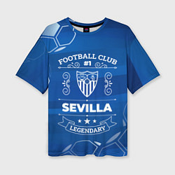 Женская футболка оверсайз Sevilla FC 1