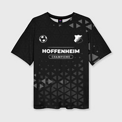 Женская футболка оверсайз Hoffenheim Форма Champions