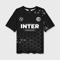 Женская футболка оверсайз Inter Форма Champions