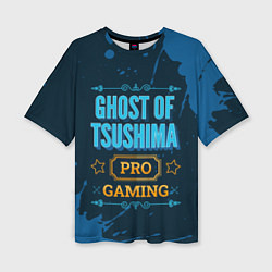 Женская футболка оверсайз Игра Ghost of Tsushima: PRO Gaming