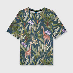 Женская футболка оверсайз Цветы Безвременники и Жирафы