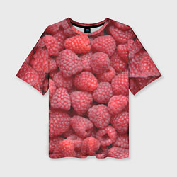 Женская футболка оверсайз Малина - ягоды