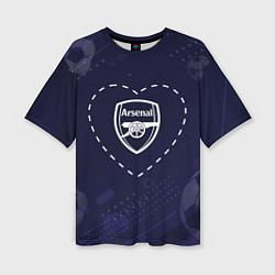 Женская футболка оверсайз Лого Arsenal в сердечке на фоне мячей