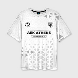 Женская футболка оверсайз AEK Athens Champions Униформа
