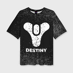 Женская футболка оверсайз Destiny с потертостями на темном фоне