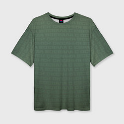 Женская футболка оверсайз 1984 узор зелёный градиент