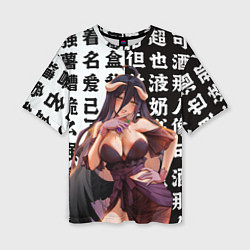 Женская футболка оверсайз Альбедо - Повелитель тьмы аниме