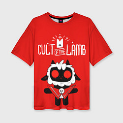 Женская футболка оверсайз Cult of the Lamb ягненок