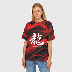 Футболка оверсайз женская Дракон - китайский иероглиф, цвет: 3D-принт — фото 2