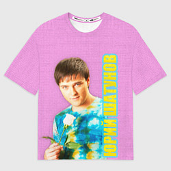 Футболка оверсайз женская Юрий Шатунов с белой розой, цвет: 3D-принт