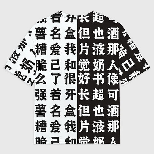 Женская футболка оверсайз 2b в шикарном платье - Nier automata / 3D-принт – фото 2