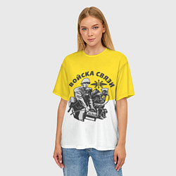 Футболка оверсайз женская Войска связи - ВС, цвет: 3D-принт — фото 2