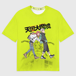 Женская футболка оверсайз Великая небесная стена