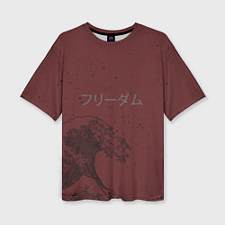 Женская футболка оверсайз Большая волна в Канагава