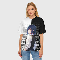 Футболка оверсайз женская Аканэ Курагава - Дитя айдола, цвет: 3D-принт — фото 2