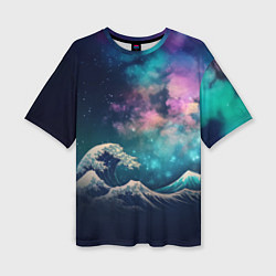 Женская футболка оверсайз Космическая Большая волна в Канагаве