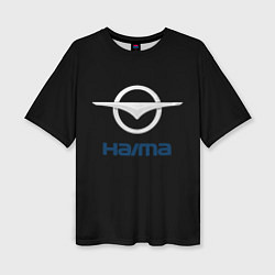 Женская футболка оверсайз Haima auto