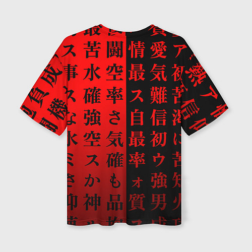Женская футболка оверсайз Сто красных иероглифов / 3D-принт – фото 2