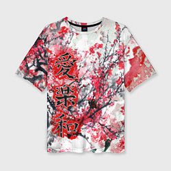 Женская футболка оверсайз Японский стиль иероглифы