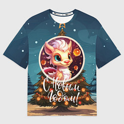 Женская футболка оверсайз Кроха олицетворяющий зиму