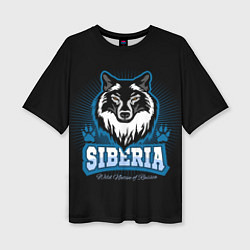 Женская футболка оверсайз Сибирь - волк
