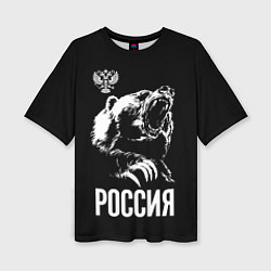 Женская футболка оверсайз Руссия бурый медведь