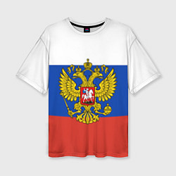 Женская футболка оверсайз Флаг России с гербом