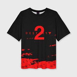 Женская футболка оверсайз Destiny 2 краски надписи