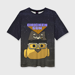 Женская футболка оверсайз Chicken gun space