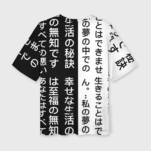 Женская футболка оверсайз Макима аниме черно белое / 3D-принт – фото 2