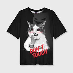 Женская футболка оверсайз Сердитый кот с ножом