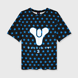 Женская футболка оверсайз Destiny star