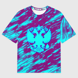 Женская футболка оверсайз Герб РФ холодные краски