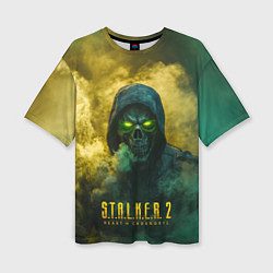 Футболка оверсайз женская Stalker 2 череп, цвет: 3D-принт