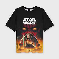 Футболка оверсайз женская Звездные войны - Скрытая угроза, цвет: 3D-принт