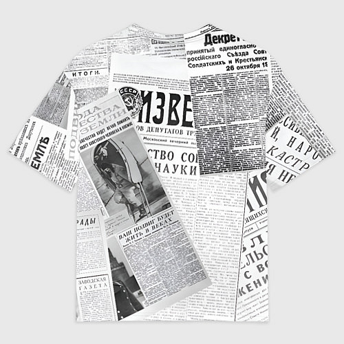 Женская футболка оверсайз Izvestiya / 3D-принт – фото 2