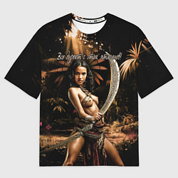 Футболка оверсайз женская Все дуреют с этих ятаганов, цвет: 3D-принт