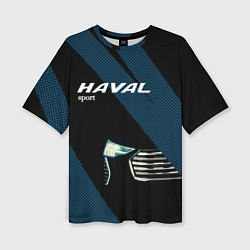 Женская футболка оверсайз Haval sport чёрно-синий с полосой