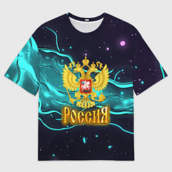 Футболка оверсайз женская Россия - березовая абстракция, цвет: 3D-принт