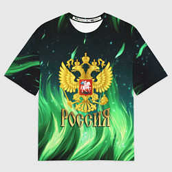 Футболка оверсайз женская Россия на фоне зеленого огня, цвет: 3D-принт